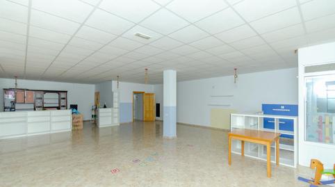 Photo 2 of Premises for sale in Pozo Estrecho, Cartagena