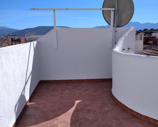 Terrace of House or chalet for sale in  Jaén Capital  with Air Conditioner, Terrace and Furnished