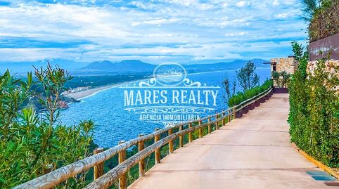 Foto 4 de Casa o chalet en venta en Sa Riera - Sa Fontansa, Begur