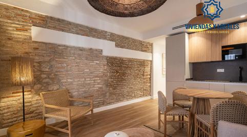 Foto 5 de Pis en venda a Barrio de Albaicín, Granada