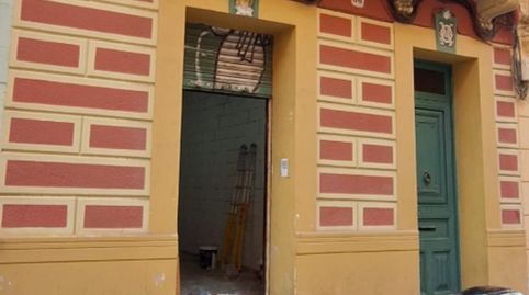 Photo 4 of Commercial properties for rent in Sant Lluís, Vila de Gràcia, Barcelona Capital