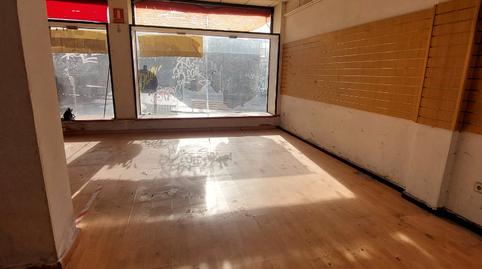 Photo 2 of Premises to rent in Calle Matadero, Casco Antiguo, Madrid