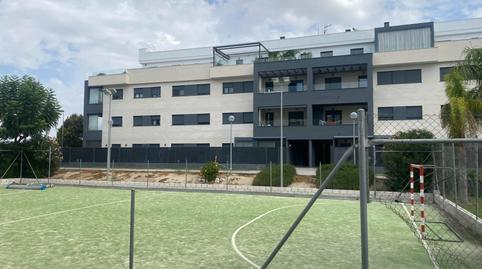 Photo 3 of Flat for sale in El Pino - Bajo de Guía, Sanlúcar de Barrameda