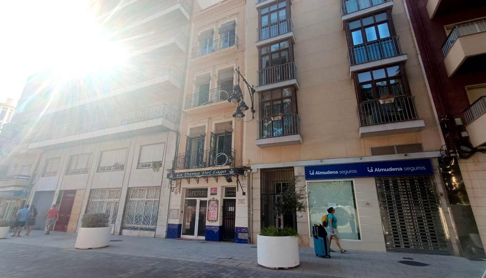 Foto 1 de Apartamento de alquiler en Plaza de la Merced, 6, Casco Antiguo, Murcia
