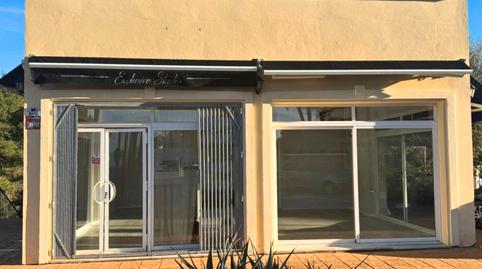 Photo 2 of Premises to rent in Alhaurín Golf, Alhaurín El Grande