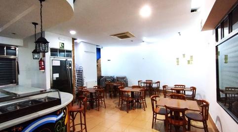 Photo 2 of Premises for sale in Plaza de Los Arrayanes, Molino de la Vega,  Huelva Capital