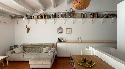 Foto 2 de Casa o chalet en venta en Centre - Can Nadal, Barcelona