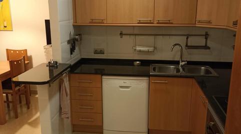 Foto 5 de Apartament de lloguer a L'Ampolla, Tarragona