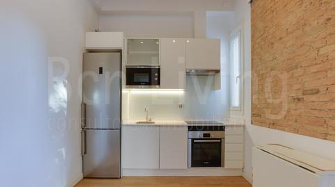 Foto 2 de Pis de lloguer a Carrer de Pallars, 147, El Parc i la Llacuna del Poblenou, Barcelona