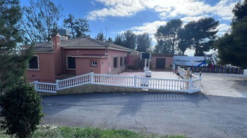 Photo 4 of Premises for sale in Alegría de la Huerta- Jardín de Málaga, Málaga Capital