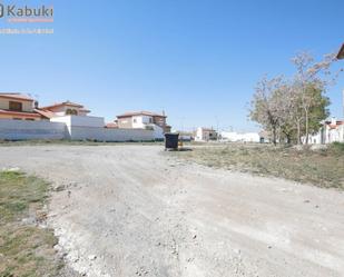 Residencial en venda en Guadix