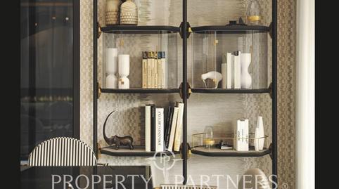 Foto 5 de Casa o chalet en venta en Calle del Andarríos, Conde Orgaz - Piovera,  Madrid Capital