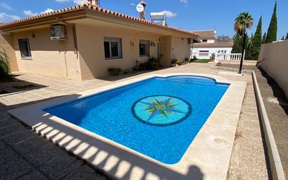 Piscina de Casa adosada en venda en Pizarra amb Calefacció, Terrassa i Piscina comunitària