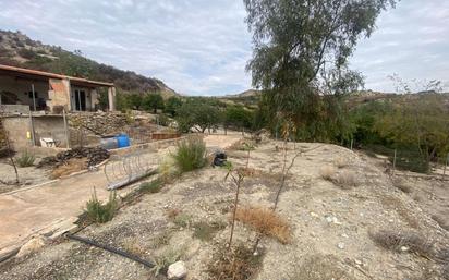 Finca rústica en venda en Alhama de Almería amb Calefacció, Terrassa i Traster