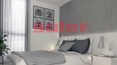Foto 2 de Dúplex en venta en Carrer del Castell, Can Fatjó - Sant Jordi Park - Plana del Castell, Rubí