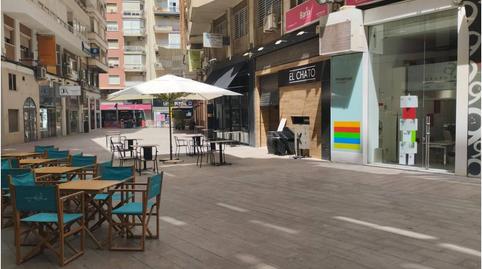 Photo 3 of Office to rent in Bartolomé Pérez Casas, San Miguel, Murcia