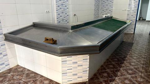 Photo 3 of Premises to rent in Doctor Esquerdo , Hospital, Valladolid