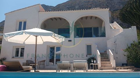 Photo 3 of Houses for sale in El Montgó, Dénia