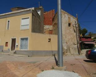 Vista exterior de Finca rústica en venda en La Romana amb Terrassa