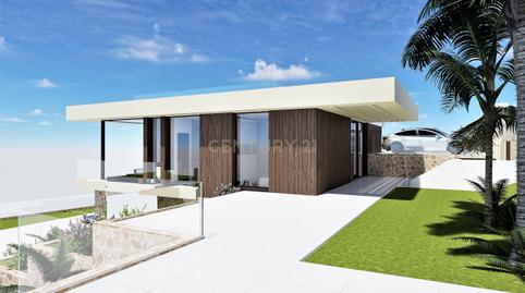 Photo 5 of Residential for sale in Avenida del Cortijo, 47, Calahonda, Spain, -1, Calahonda, Málaga