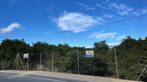 Photo 4 of Residential for sale in Calle la Fuente, 15, Alicún, Almería