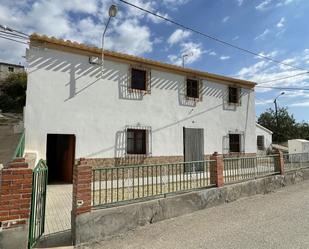 Exterior view of Country house for sale in Huércal-Overa  with Terrace