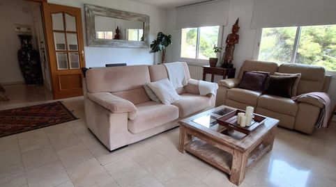 Foto 2 de Casa o xalet en venda a El Racó - Sant Feliu del Racó, Castellar del Vallès