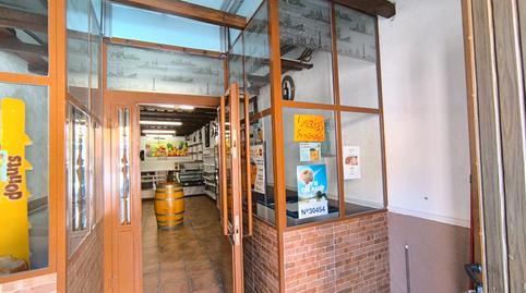 Photo 3 of Premises for sale in Calle Afueras, 3, Valoria la Buena, Valladolid