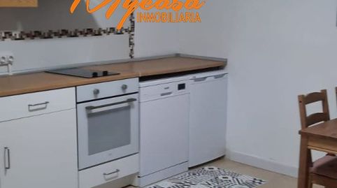 Foto 3 de Estudio de alquiler en Centro, Villaviciosa de Odón