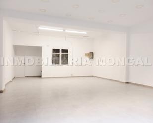 Premises to rent in Avinguda del Parc, 31, La Gavarra