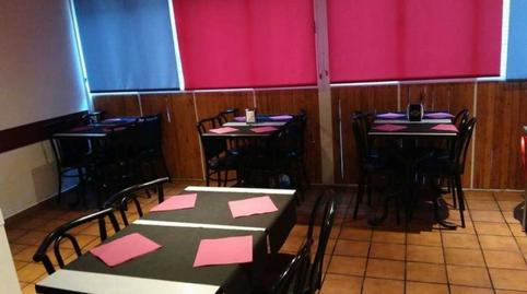 Photo 2 of Premises to rent in Puig-reig, Barcelona