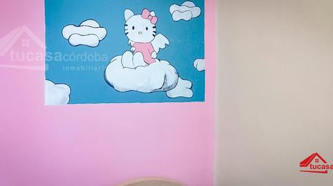 Photo 5 of Single-family semi-detached for sale in Posadas, Córdoba