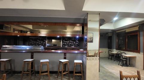 Photo 2 of Premises to rent in Urgoiti, 43, Arrigorriaga, Bizkaia