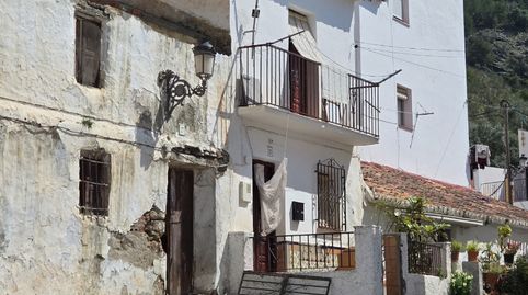 Foto 3 de Finca rústica en venta en Calle Nueva, 27, Alcaucín, Málaga