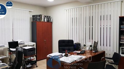 Oficina en venta, Zona Casco Antiguo