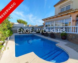 Vista exterior de Casa o xalet en venda en El Puerto de Santa María amb Aire condicionat, Calefacció i Jardí privat