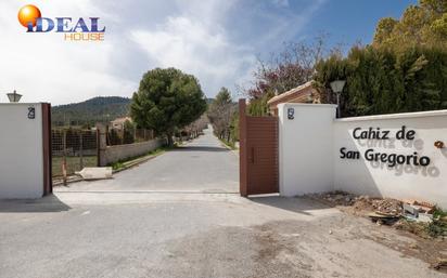 Residential for sale in Calle ALAMO, 41, Padul