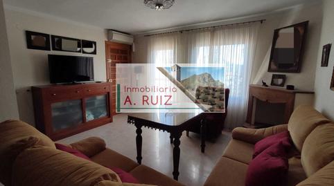 Foto 4 de Dúplex en venda a Priego de Córdoba, Córdoba