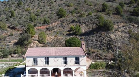 Foto 5 de Finca rústica en venta en Camino del Rompedizo, Pinares de San Antón, Málaga