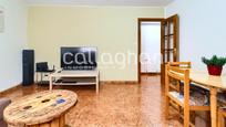 Living room of Flat for sale in Requena  with Heating, Terrace and Balcony