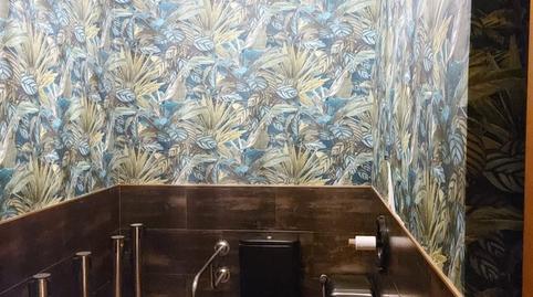 Photo 2 of Premises for sale in Parque Alcosa,  Sevilla Capital