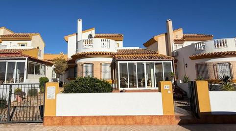 Foto 2 de Dúplex en venda a Cl Ostras - Los Nietos, Los Nietos, Cartagena