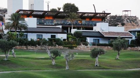 Photo 4 of House or chalet for sale in Jerónimo y Avileses,  Murcia Capital