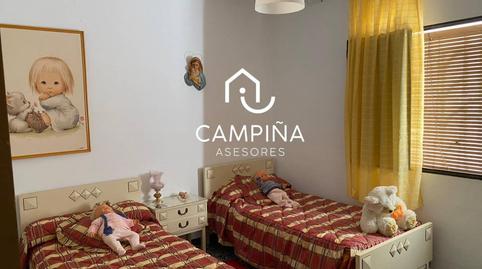 Foto 5 de Finca rústica en venda a Navahermosa, 1, Beas, Huelva