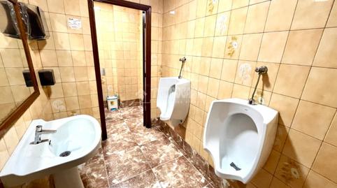 Photo 5 of Premises for sale in Centro, Fuenlabrada