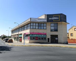 Vista exterior de Oficina de lloguer en Mairena del Aljarafe amb Terrassa