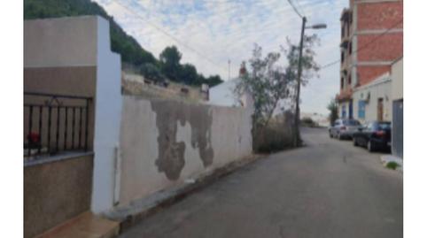 Foto 2 de Terreny industrial en venda a Gran Vía, Los Ramos, Murcia