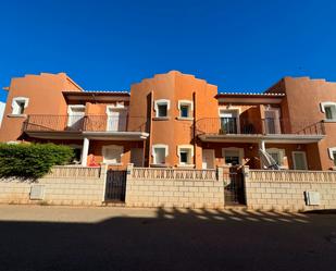 Vista exterior de Casa adosada en venda en Dénia amb Aire condicionat, Calefacció i Jardí privat