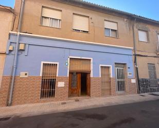 Vista exterior de Finca rústica en venda en La Font d'En Carròs amb Aire condicionat, Calefacció i Terrassa