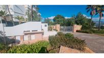 Jardí de Garatge en venda en Mijas